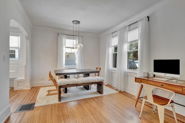 2026 Greenwood Ave, Nashville, TN 37206 - photo 7