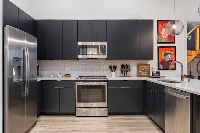 245 Hermitage Ave Unit 102, Nashville, TN 37210 - photo 18