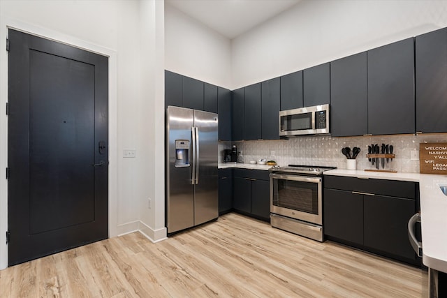 245 Hermitage Ave Unit 102, Nashville, TN 37210 - photo 22