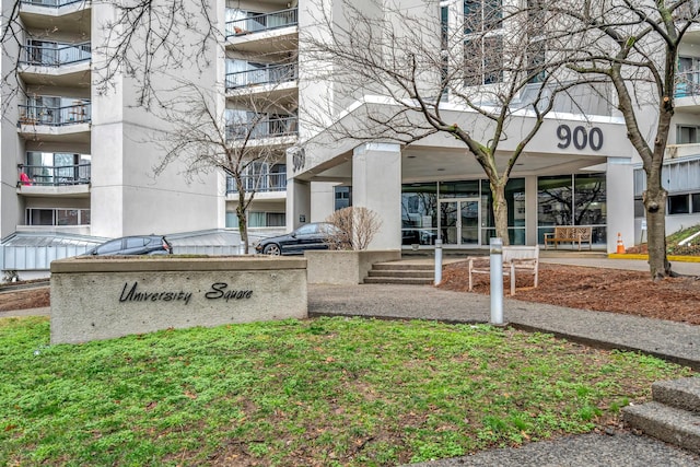 900 19th Ave S Unit 412, Nashville, TN 37212 - exterior space