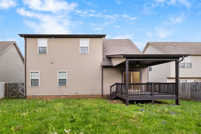 3715 Windhaven Ct, Clarksville, TN 37040 - photo 35
