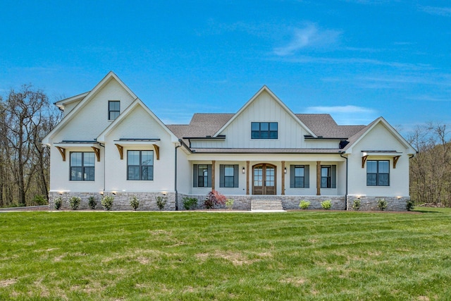 3050 Horn Springs Rd, Lebanon, TN 37087 - modern inspired farmhouse with french doors, board and batten siding, and a front lawn