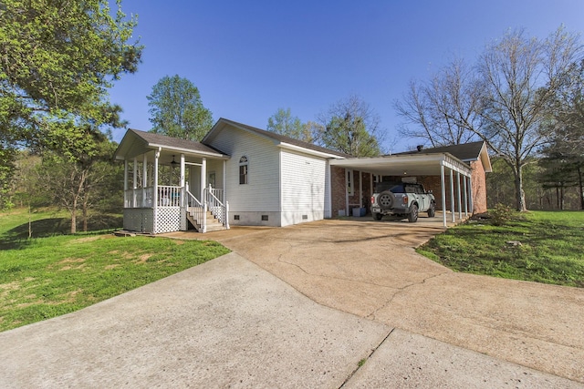 444 Cooley Rd, Waverly, TN 37185 - photo 3
