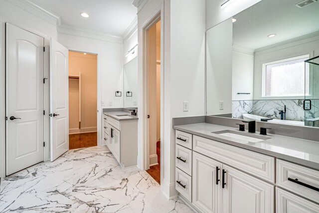 1494B Woodmont Blvd, Nashville, TN 37215 - photo 39