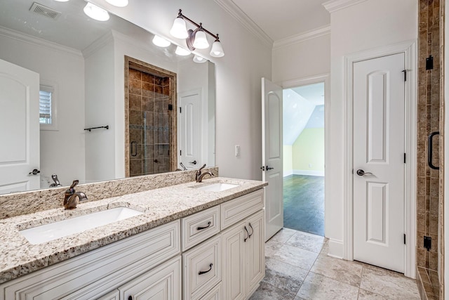 1494B Woodmont Blvd, Nashville, TN 37215 - photo 58