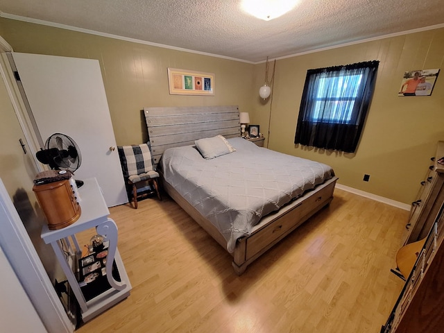 284 Jones St, Huntingdon, TN 38344 - photo 14