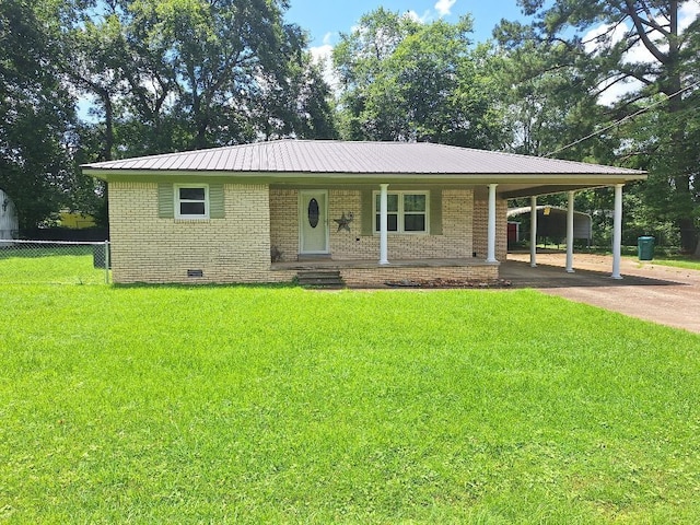 284 Jones St, Huntingdon, TN 38344 - photo 1