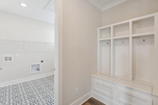 7930 Pine St, Fairview, TN 37062 - mudroom with baseboards
