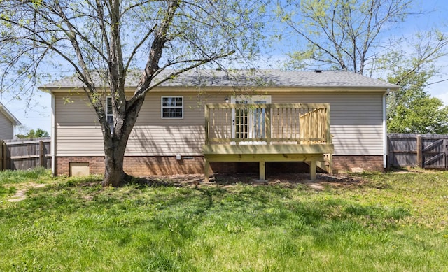 438 Pacific Ave, Oak Grove, KY 42262 - rear view of house featuring a deck, a yard, and fence
