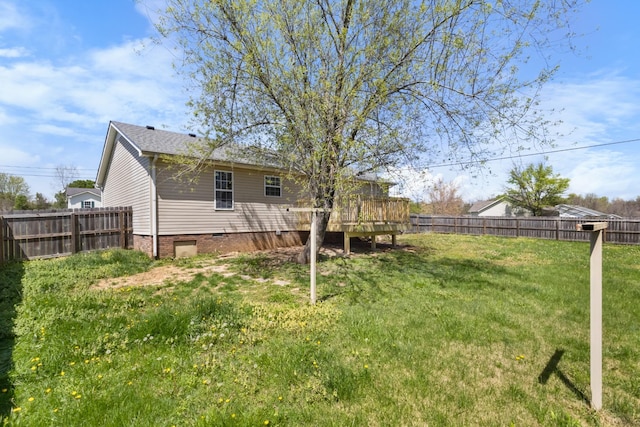 438 Pacific Ave, Oak Grove, KY 42262 - view of yard featuring a wooden deck and fence