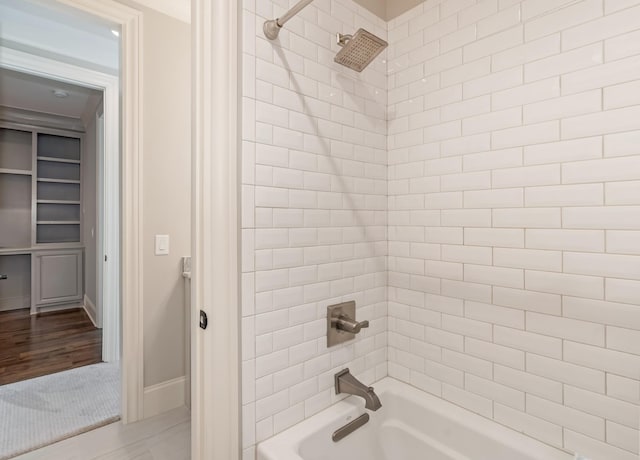 700 Pendragon Ct, Franklin, TN 37067 - full bath featuring shower / bathtub combination and baseboards