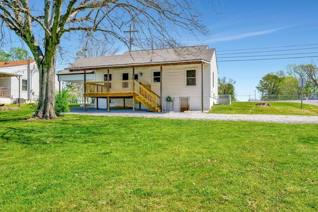 701 Santa Fe Pike, Columbia, TN 38401 - rear view of property with stairs, roof with shingles, and a lawn