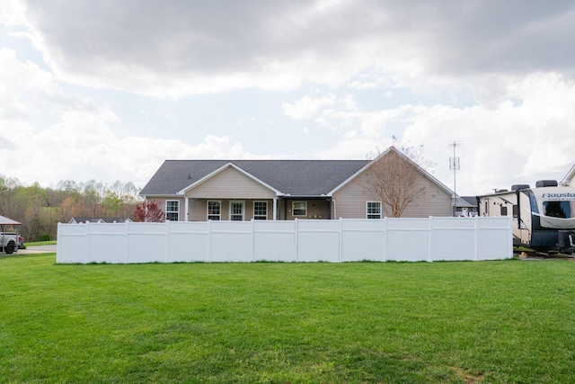 4769 Ellen Cir, Cookeville, TN 38501 - back of house with a yard and fence