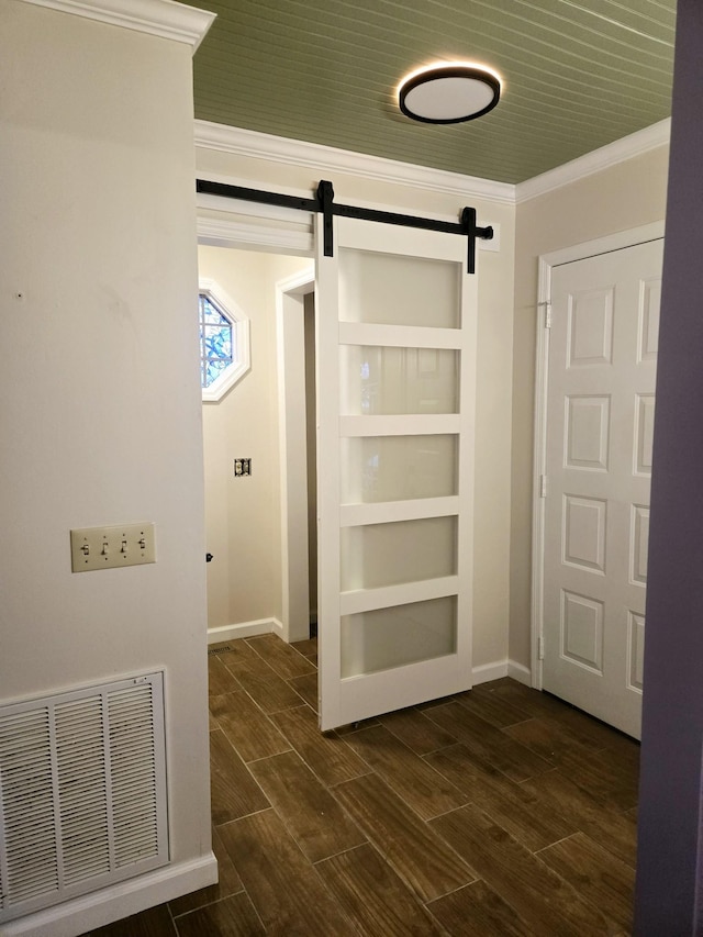pantry with visible vents
