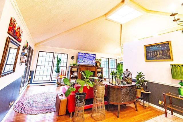 interior space with visible vents