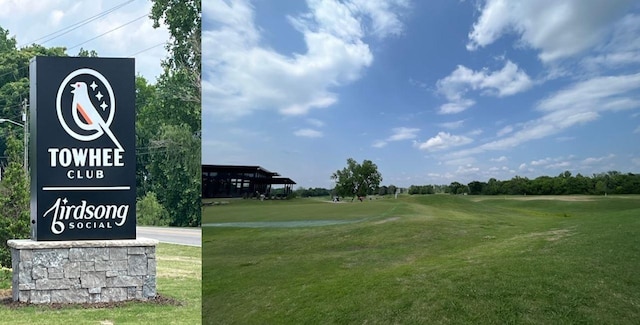 view of home's community featuring view of golf course and a lawn