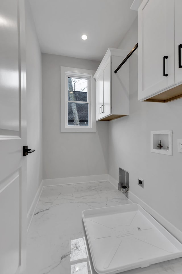 6376A Ivy St, Nashville, TN 37209 - washroom with electric dryer hookup, washer hookup, marble finish floor, baseboards, and cabinet space
