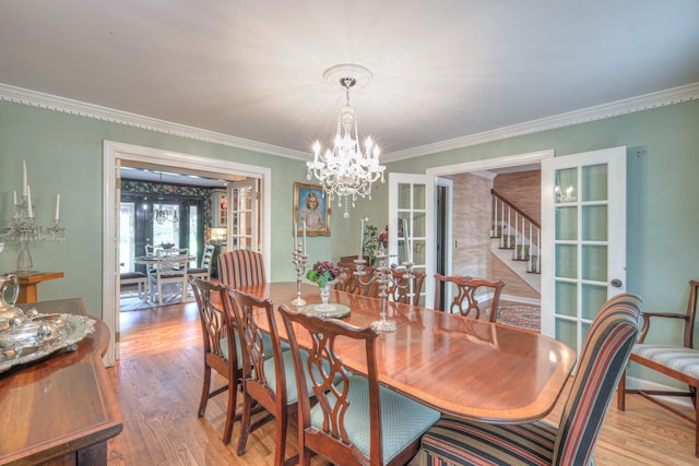1143 Carnton Ln, Franklin, TN 37064 - dining area with stairway, french doors, and wood finished floors