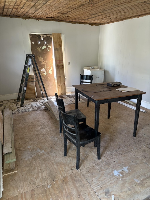 office area with wood ceiling