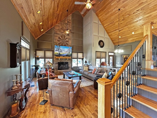 110 Giles Ln, Gallatin, TN 37066 - living room featuring ceiling fan, high vaulted ceiling, wooden ceiling, and wood finished floors