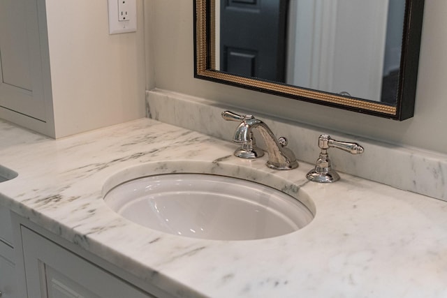 4535 Peytonsville Rd, Franklin, TN 37064 - details featuring vanity