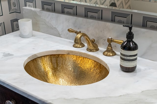 4535 Peytonsville Rd, Franklin, TN 37064 - room details with a sink and backsplash