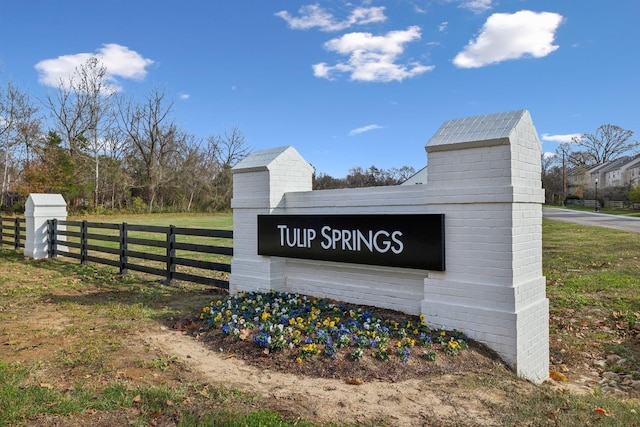 541 Tulip Springs Rd, Hermitage, TN 37076 - community sign featuring fence