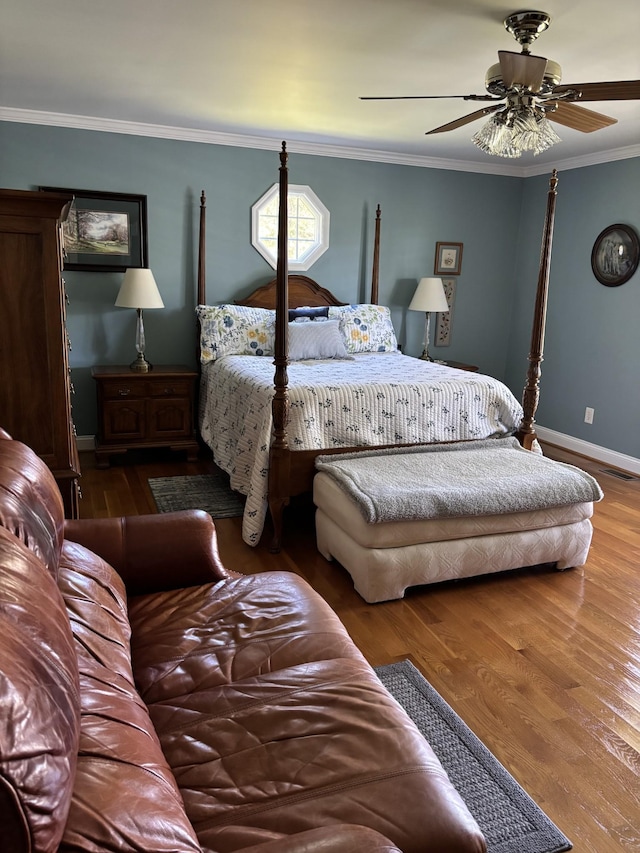 107 Brandon Ln, Woodbury, TN 37190 - photo 13