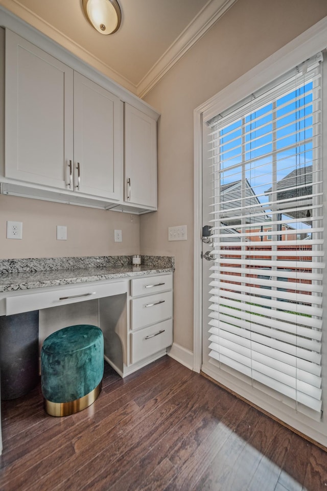 2010 Oak Trail Dr, Nolensville, TN 37135 - photo 6