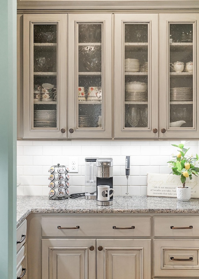 bar with backsplash