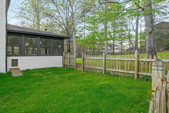 view of yard featuring fence
