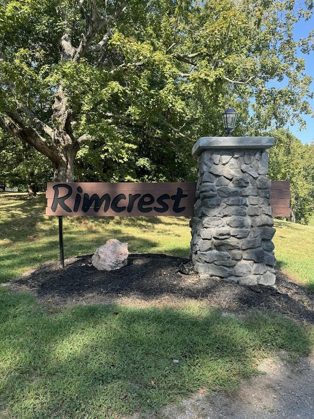 15 Cheekwood Ln, Cadiz, KY 42211 - view of community / neighborhood sign