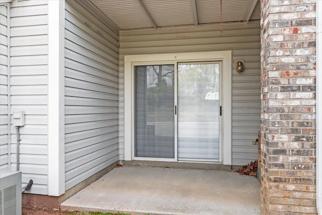 470 S Main St Unit 106, Ashland City, TN 37015 - entrance to property with a patio area