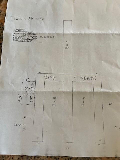 889 Plantation Blvd, Gallatin, TN 37066 - not applicable space