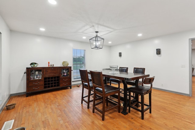 4726 Hickory Ln, Murfreesboro, TN 37129 - dining space featuring light wood-style floors, recessed lighting, a chandelier, and baseboards