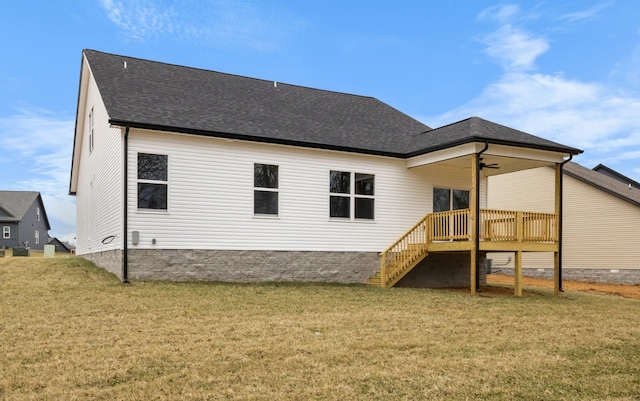 484 Herman Dr, Clarksville, TN 37042 - back of property featuring a wooden deck, a lawn, and ceiling fan