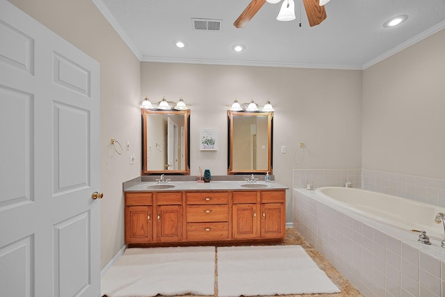 185 Loys Johnson Rd, Newbern, TN 38059 - photo 23