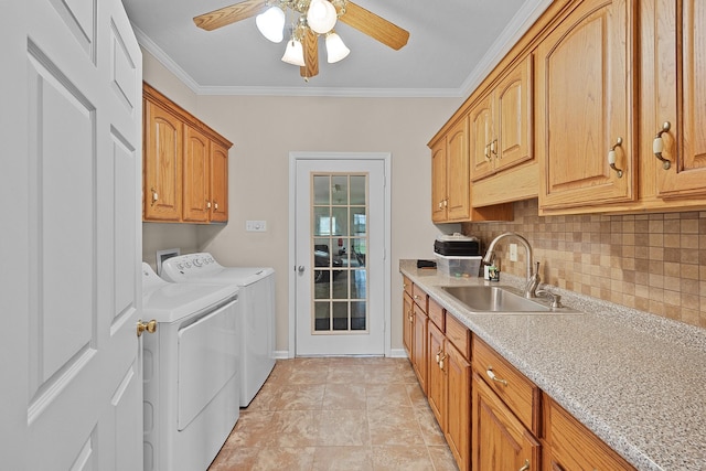 185 Loys Johnson Rd, Newbern, TN 38059 - photo 19