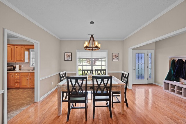 185 Loys Johnson Rd, Newbern, TN 38059 - photo 15