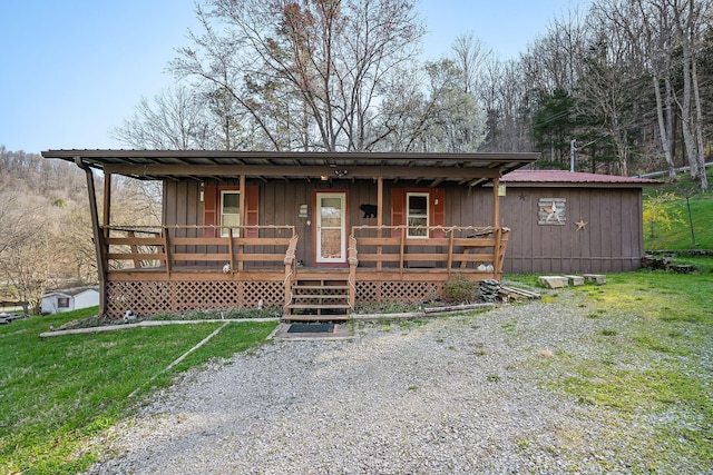 237 Cooper Ln, Smithville, TN 37166 - view of front of house featuring a porch and metal roof