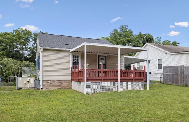 1901 Cherry St, Columbia, TN 38401 - back of property with a shingled roof and a gate