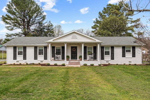 8803 Horton Hwy, College Grove, TN 37046 - view of front of home featuring crawl space, a shingled roof, covered porch, and a front yard
