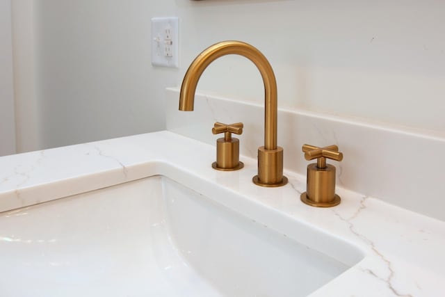 details with a sink