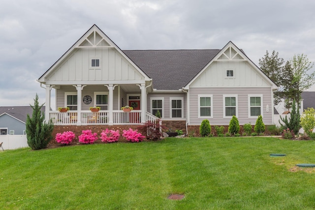 1624 Lila Dr, Murfreesboro, TN 37128 - photo 1