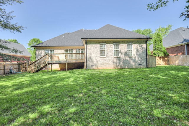 1178 Mccoury Ln, Spring Hill, TN 37174 - back of property featuring a lawn, crawl space, a fenced backyard, and a deck