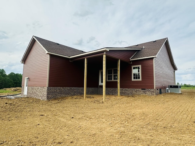 219 Cheney Ln, Lafayette, TN 37083 - view of property exterior featuring brick siding, crawl space, and roof with shingles