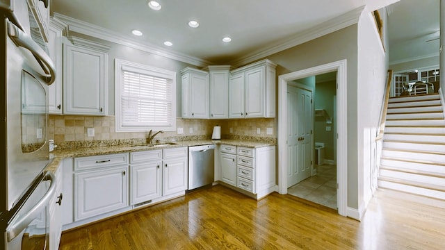 638 Band Dr, Franklin, TN 37064 - photo 11