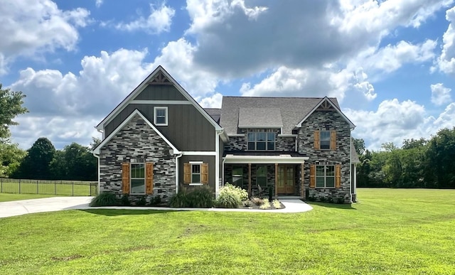 5915 Cainsville Rd, Lebanon, TN 37090 - photo 1