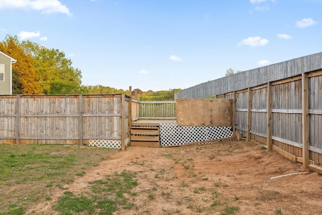 view of yard featuring a fenced backyard