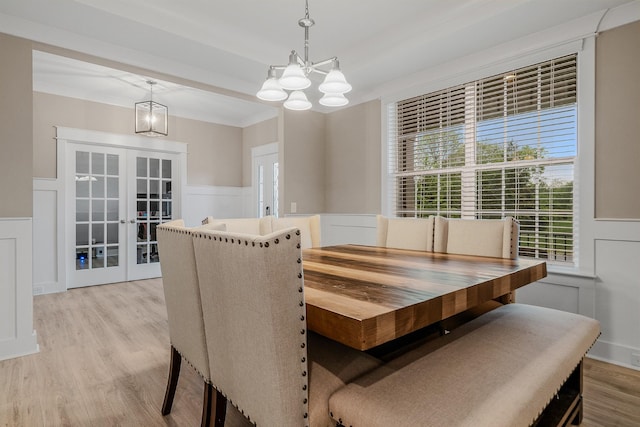 3032 Oxford Dr, Mount Juliet, TN 37122 - dining area featuring a decorative wall, french doors, a notable chandelier, and wainscoting